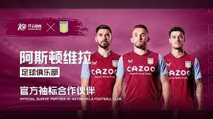 頓的打斷 頓的打斷